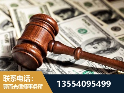 汕头-离婚纠纷律师