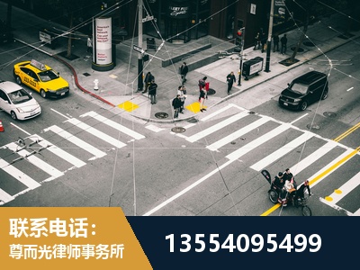 汕头-刑事辩护律师