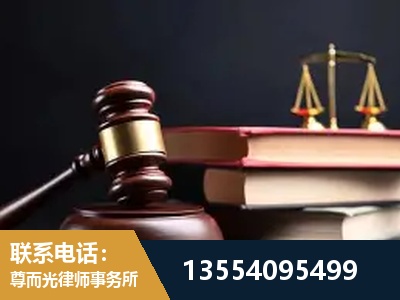 汕头-顶尖律师团队