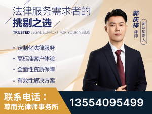 汕头-企业展示图
